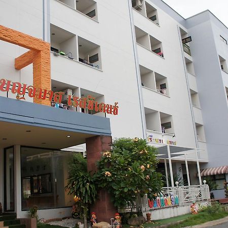 Benjamart Residence Hat Yai Eksteriør bilde