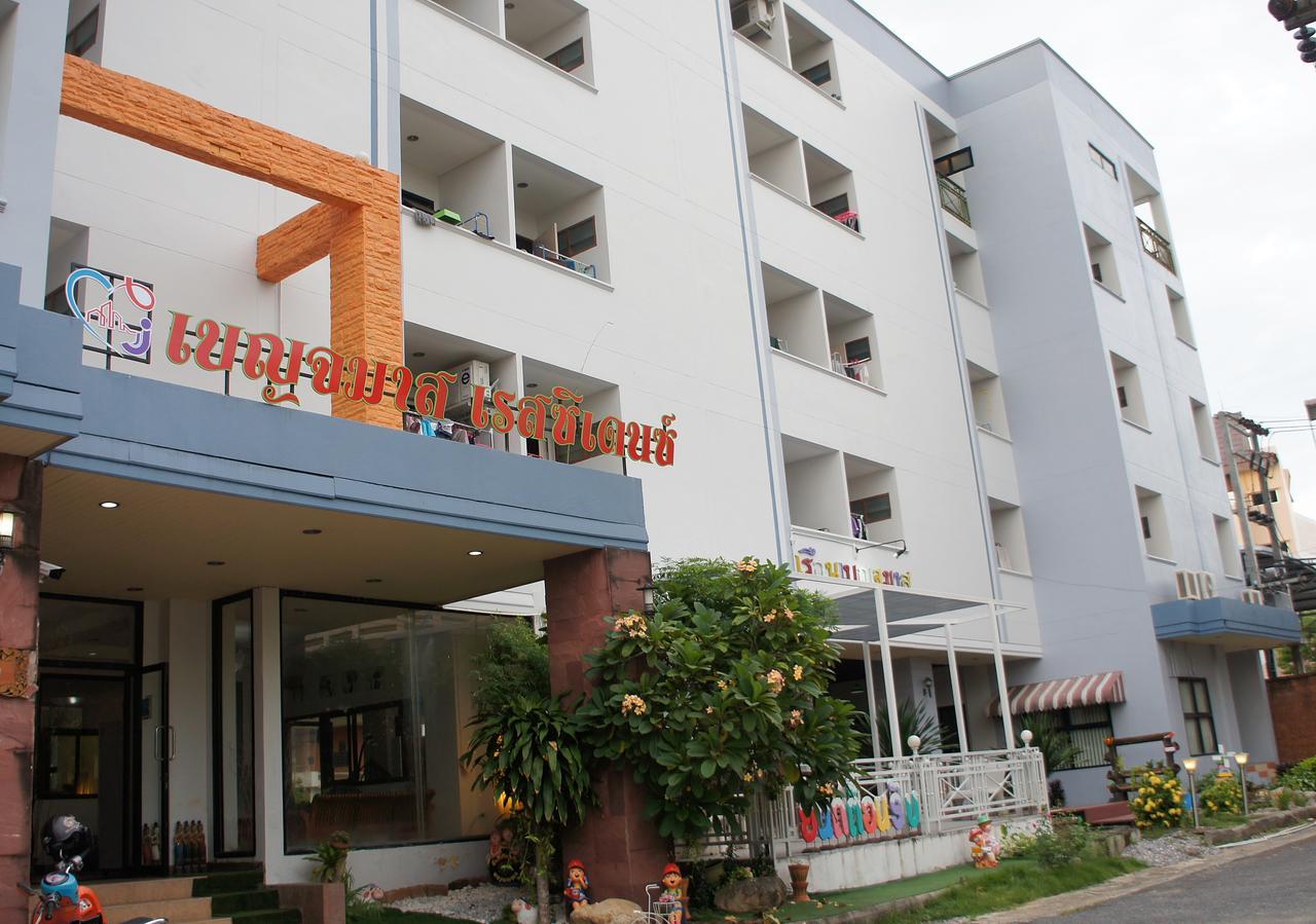 Benjamart Residence Hat Yai Eksteriør bilde